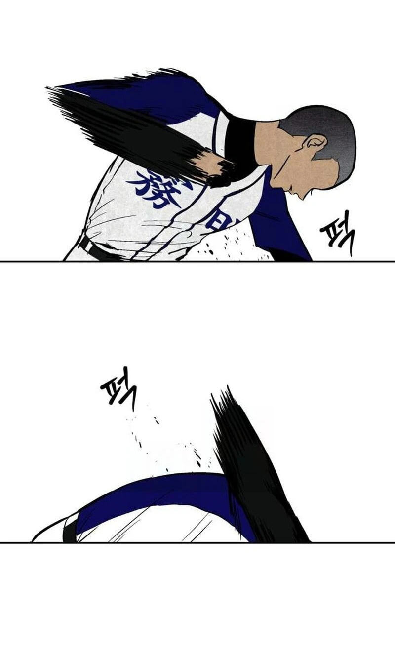 Maengjeong Chapter 24 page 51 - 