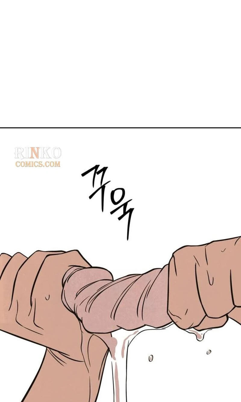 Maengjeong Chapter 24 page 72 - 