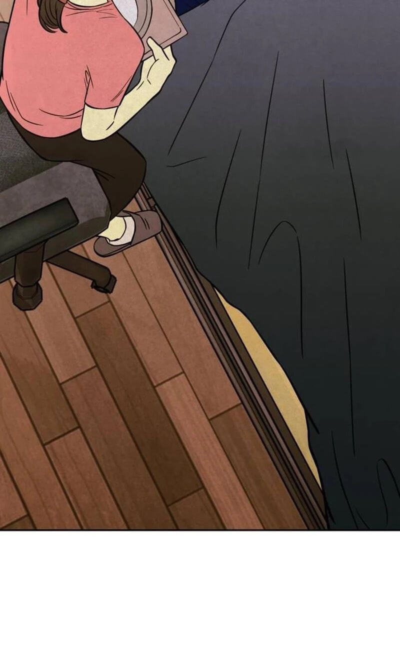 Maengjeong Chapter 24 page 74 - 