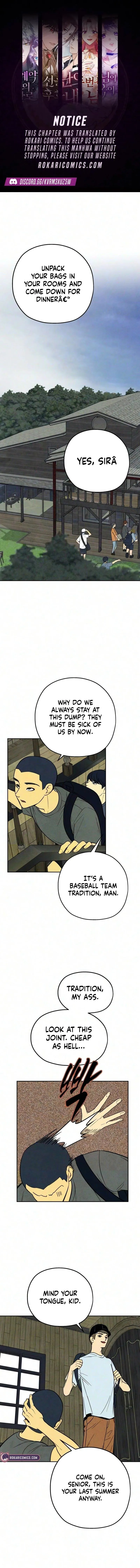 Maengjong Chapter 19 page 1 - 