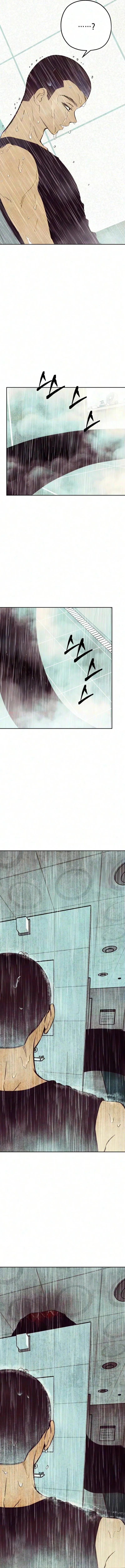 Maengjong Chapter 20 page 22 - 