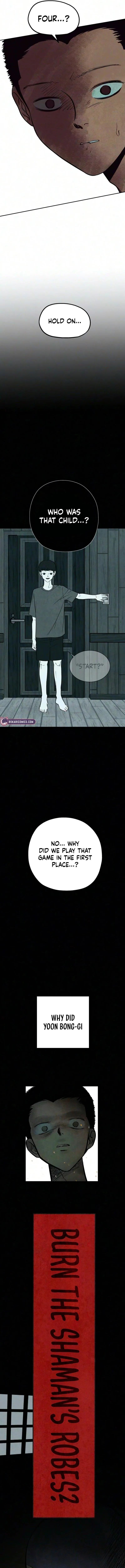Maengjong Chapter 20 page 6 - 