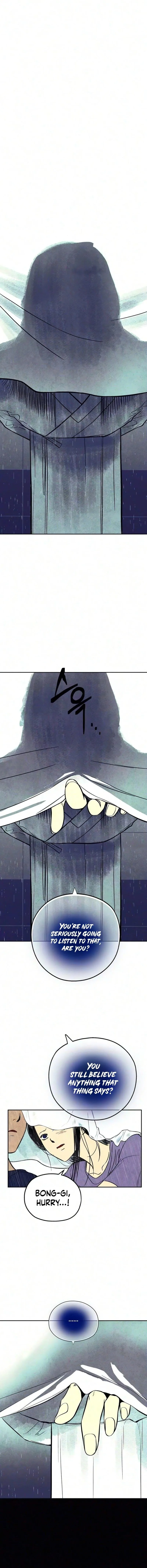 Maengjong Chapter 21 page 11 - 