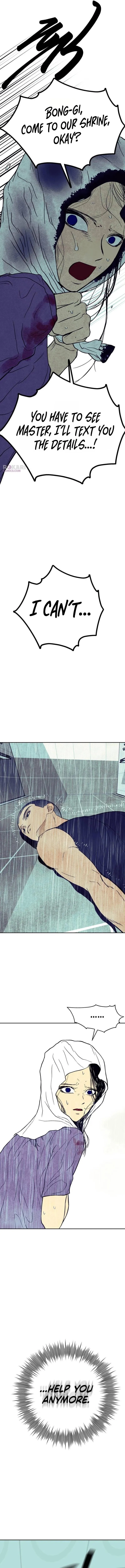 Maengjong Chapter 22 page 11 - 
