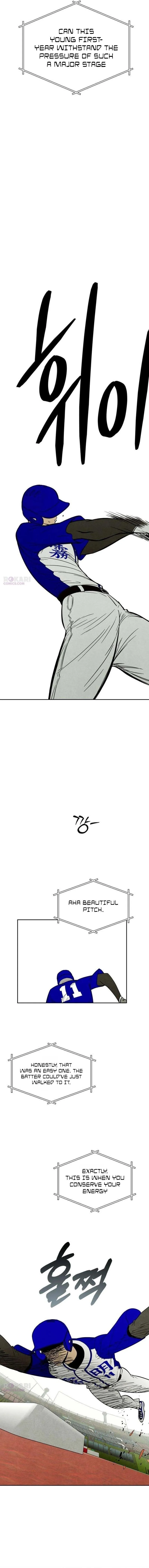 Maengjong Chapter 23 page 5 - 