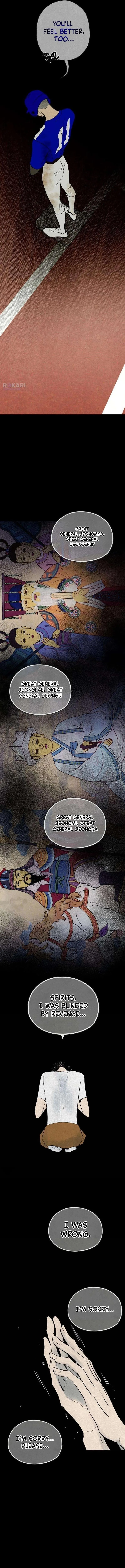 Maengjong Chapter 23 page 8 - 