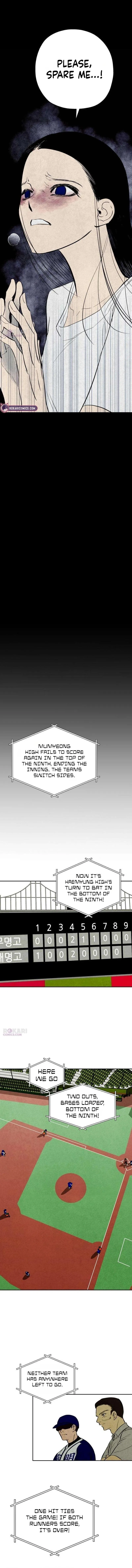 Maengjong Chapter 23 page 9 - 