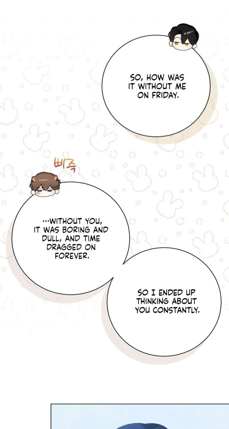 Maengsu Ju-eui-bo Chapter 23 page 4 - 