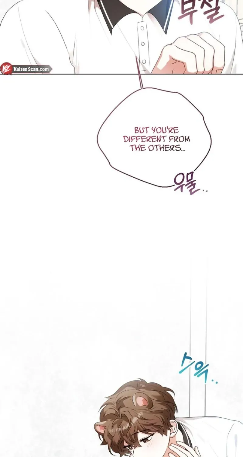 Maengsu Ju-eui-bo Chapter 23 page 46 - 