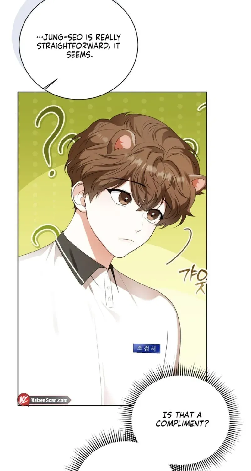 Maengsu Ju-eui-bo Chapter 23 page 6 - 