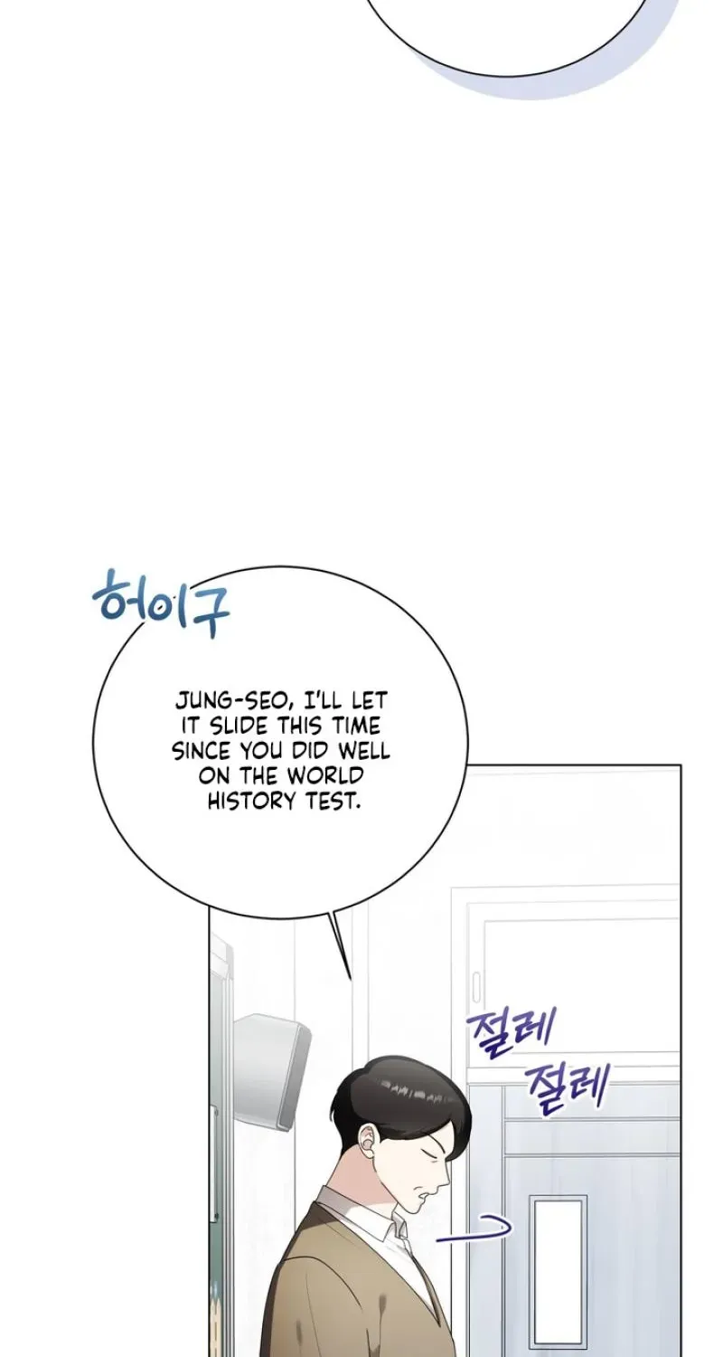 Maengsu Ju-eui-bo Chapter 23 page 70 - 