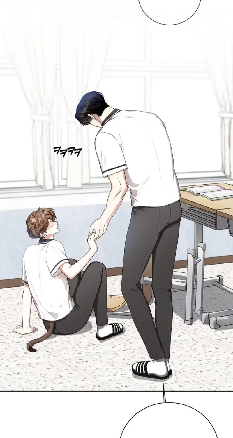Maengsu Ju-eui-bo Chapter 23 page 72 - 