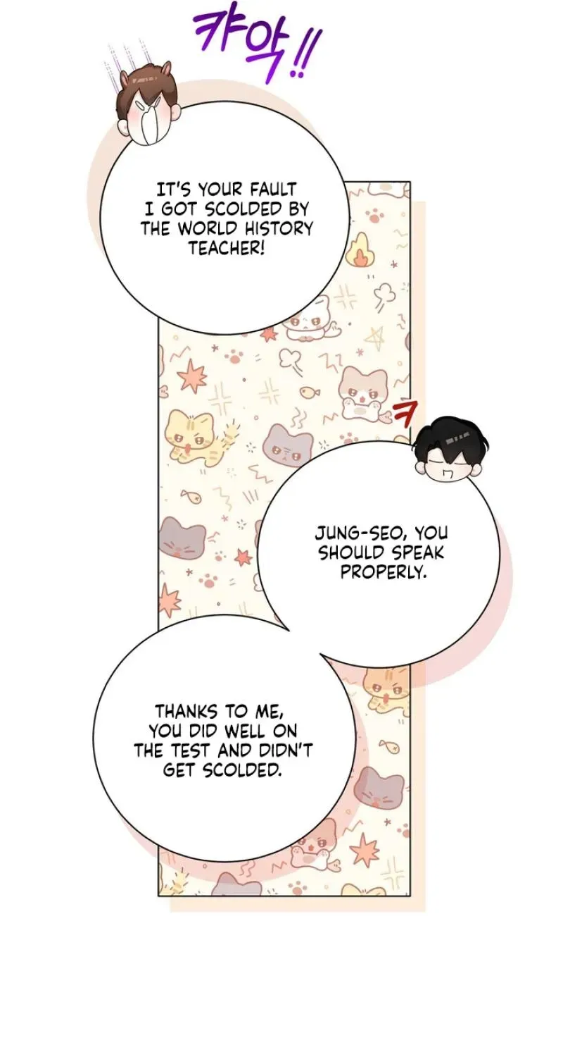 Maengsu Ju-eui-bo Chapter 23 page 74 - 