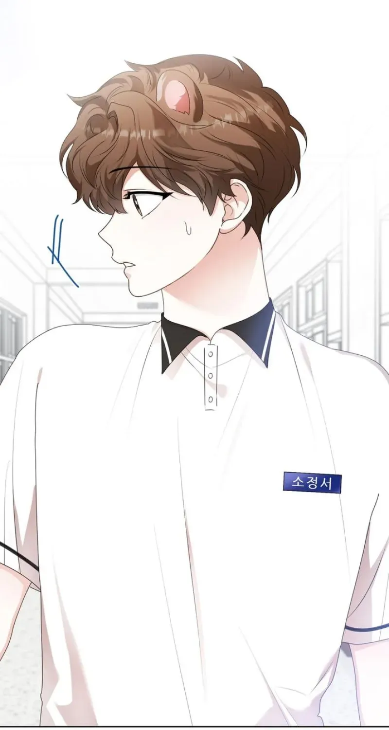 Maengsu Ju-eui-bo Chapter 23 page 93 - 