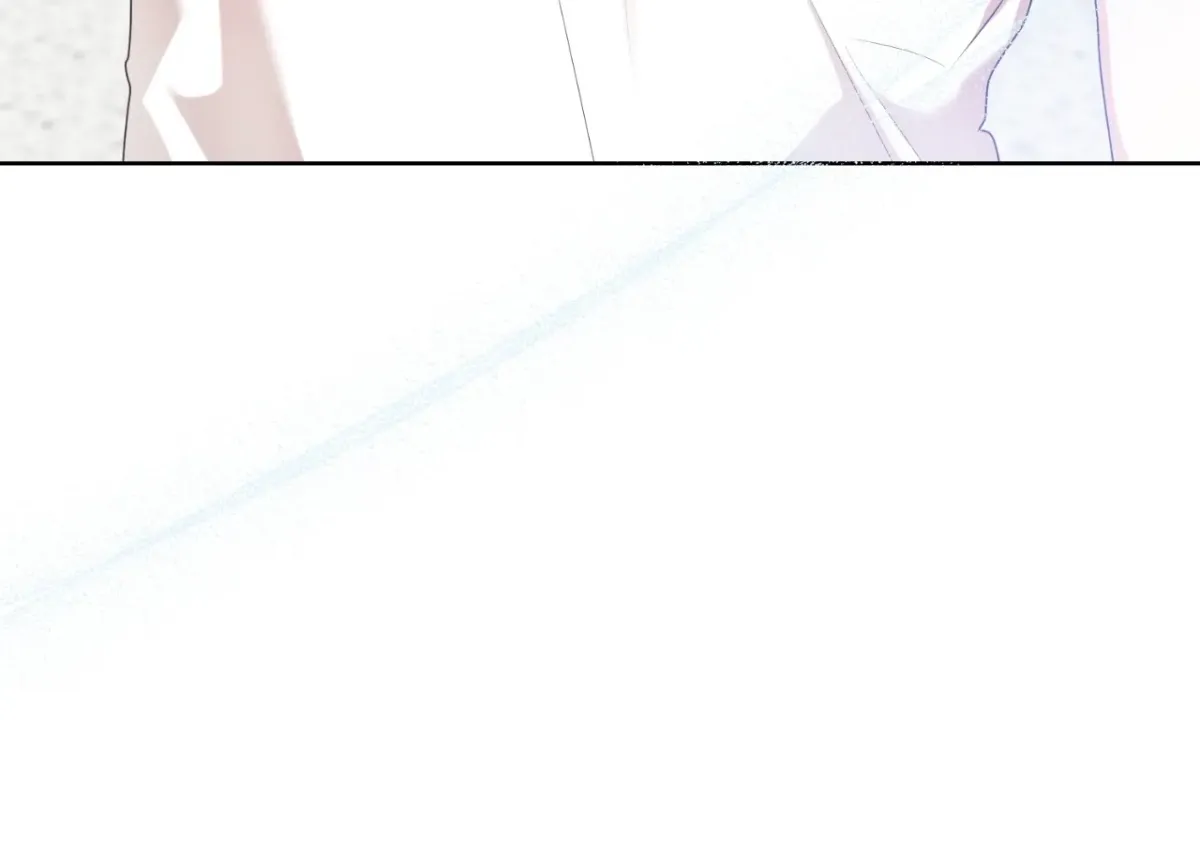 Maengsu Ju-eui-bo Chapter 24 page 4 - 