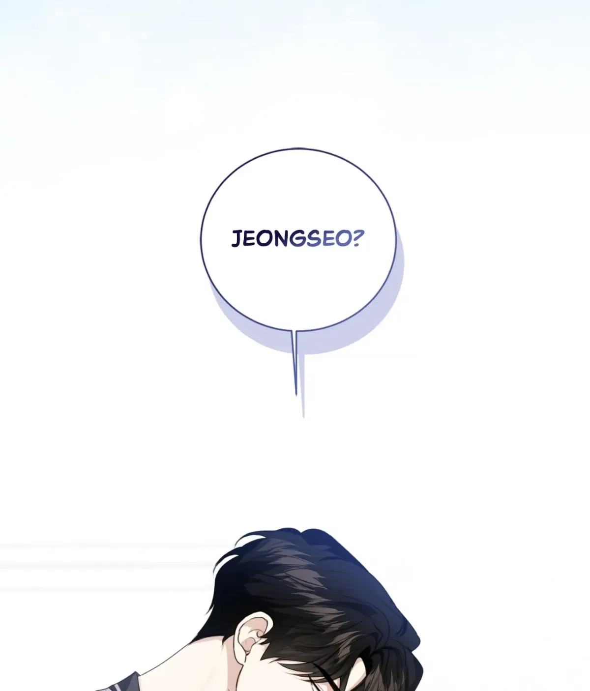 Maengsu Ju-eui-bo Chapter 24 page 9 - 