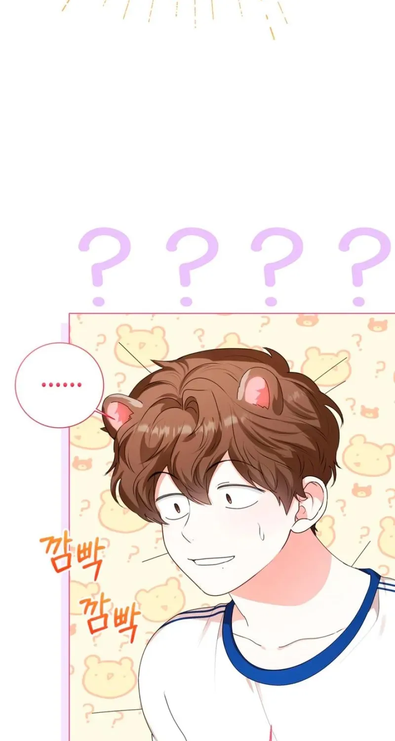 Maengsu Ju-eui-bo Chapter 25 page 23 - 
