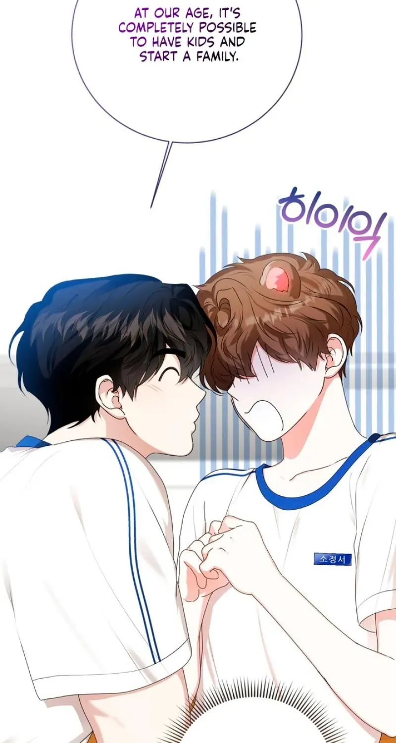 Maengsu Ju-eui-bo Chapter 25 page 28 - 