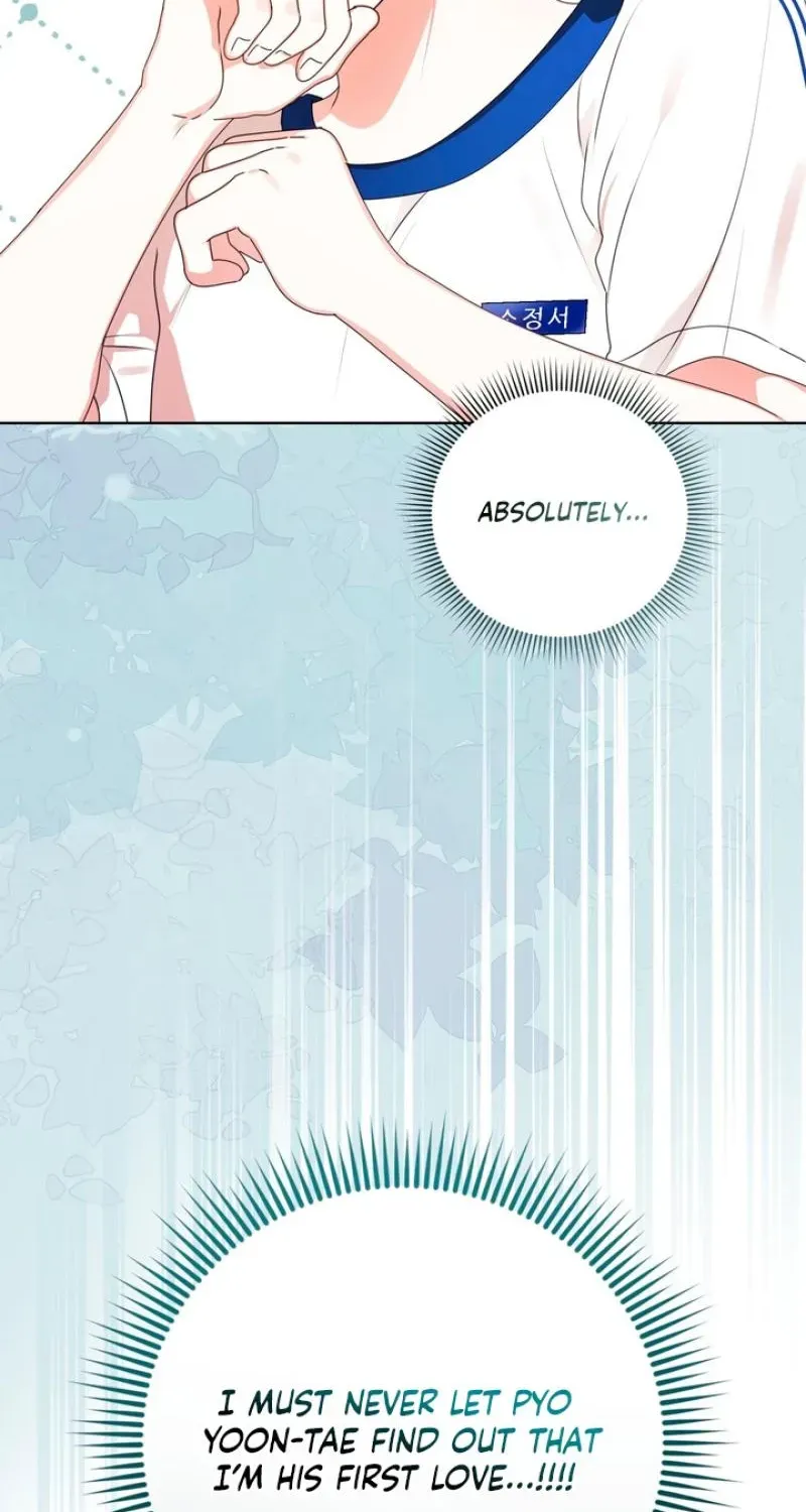Maengsu Ju-eui-bo Chapter 25 page 33 - 