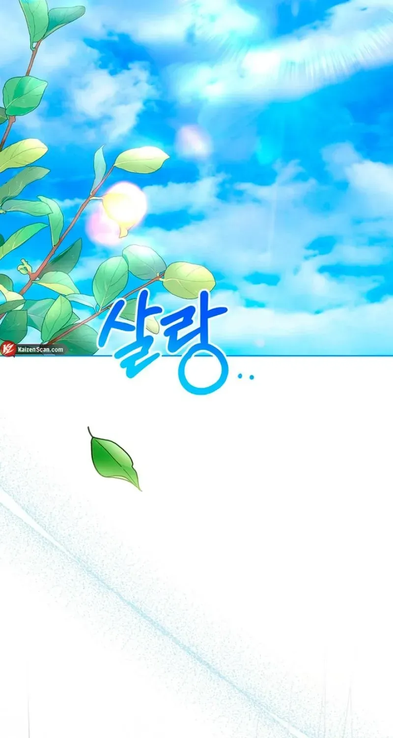 Maengsu Ju-eui-bo Chapter 25 page 36 - 