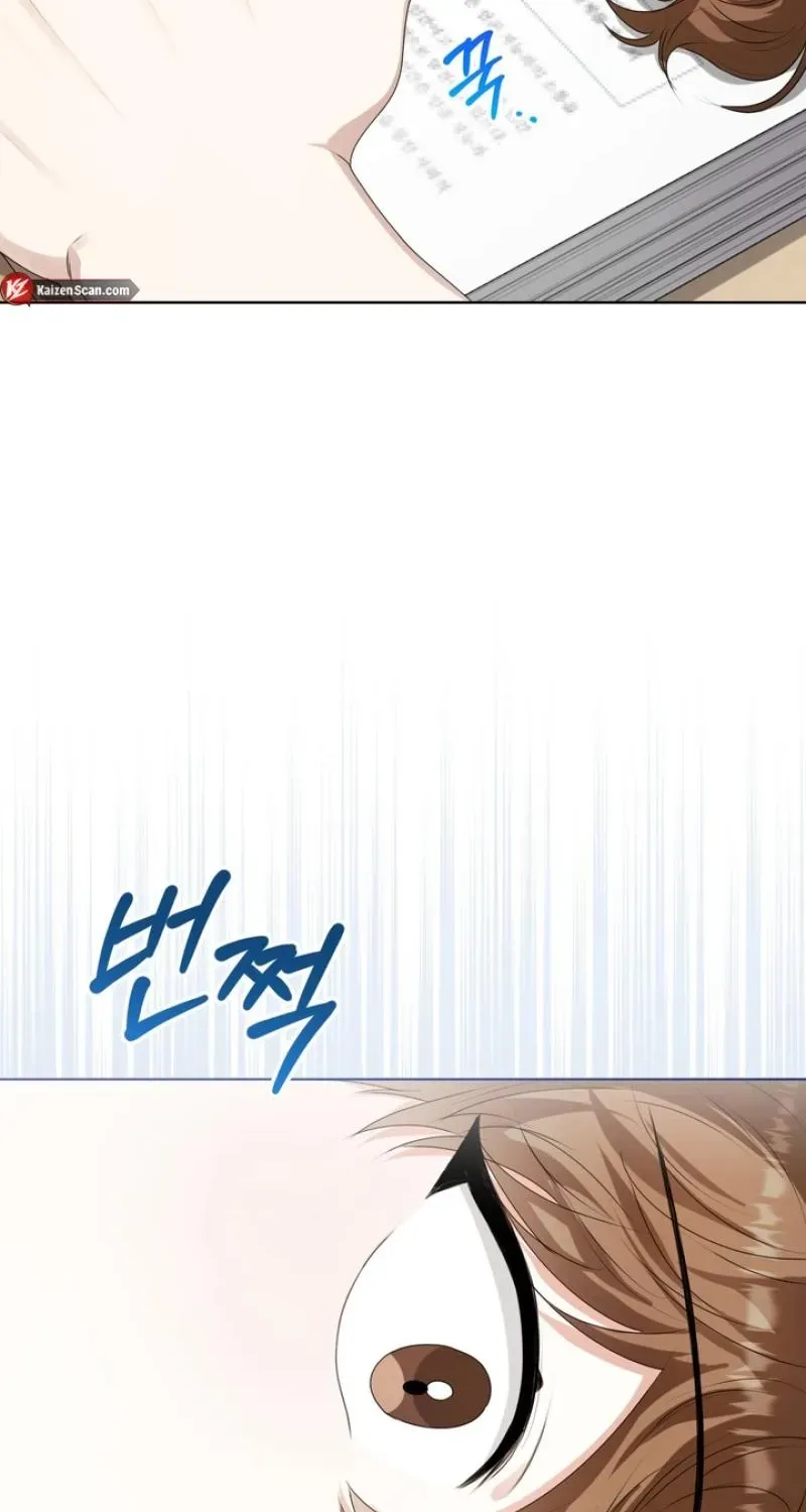 Maengsu Ju-eui-bo Chapter 25 page 54 - 