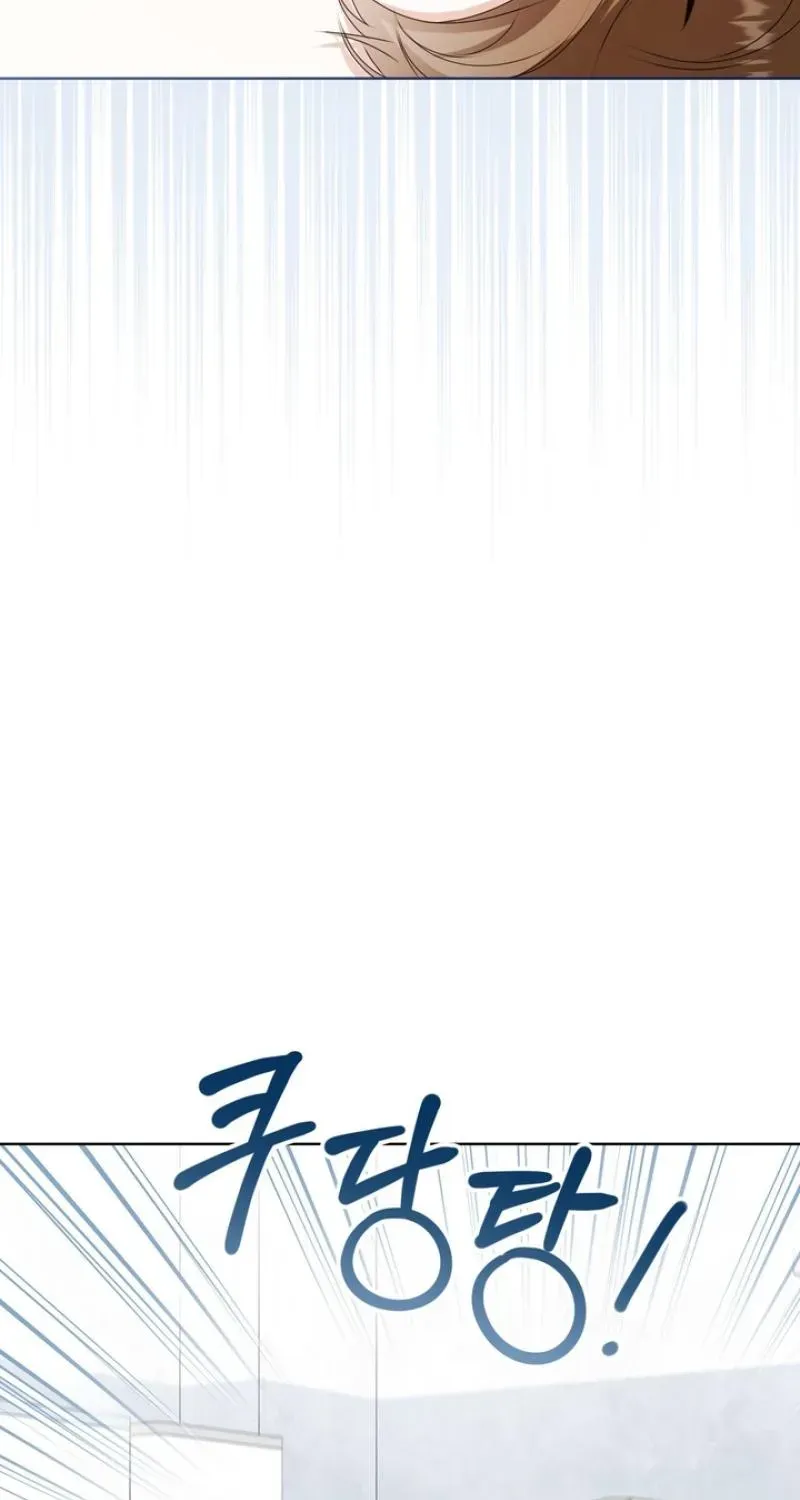 Maengsu Ju-eui-bo Chapter 25 page 55 - 