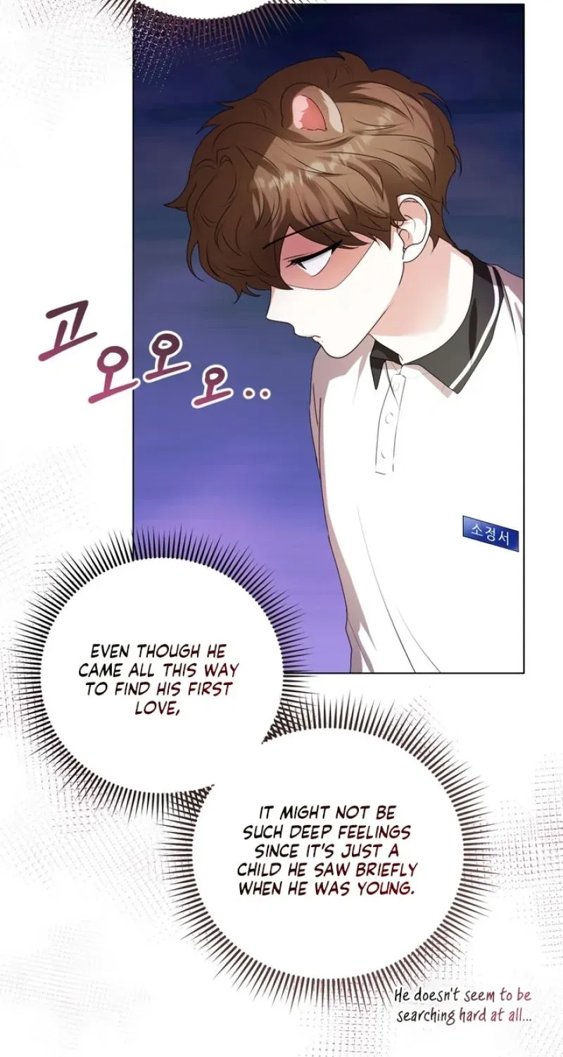 Maengsu Ju-eui-bo Chapter 25 page 65 - 