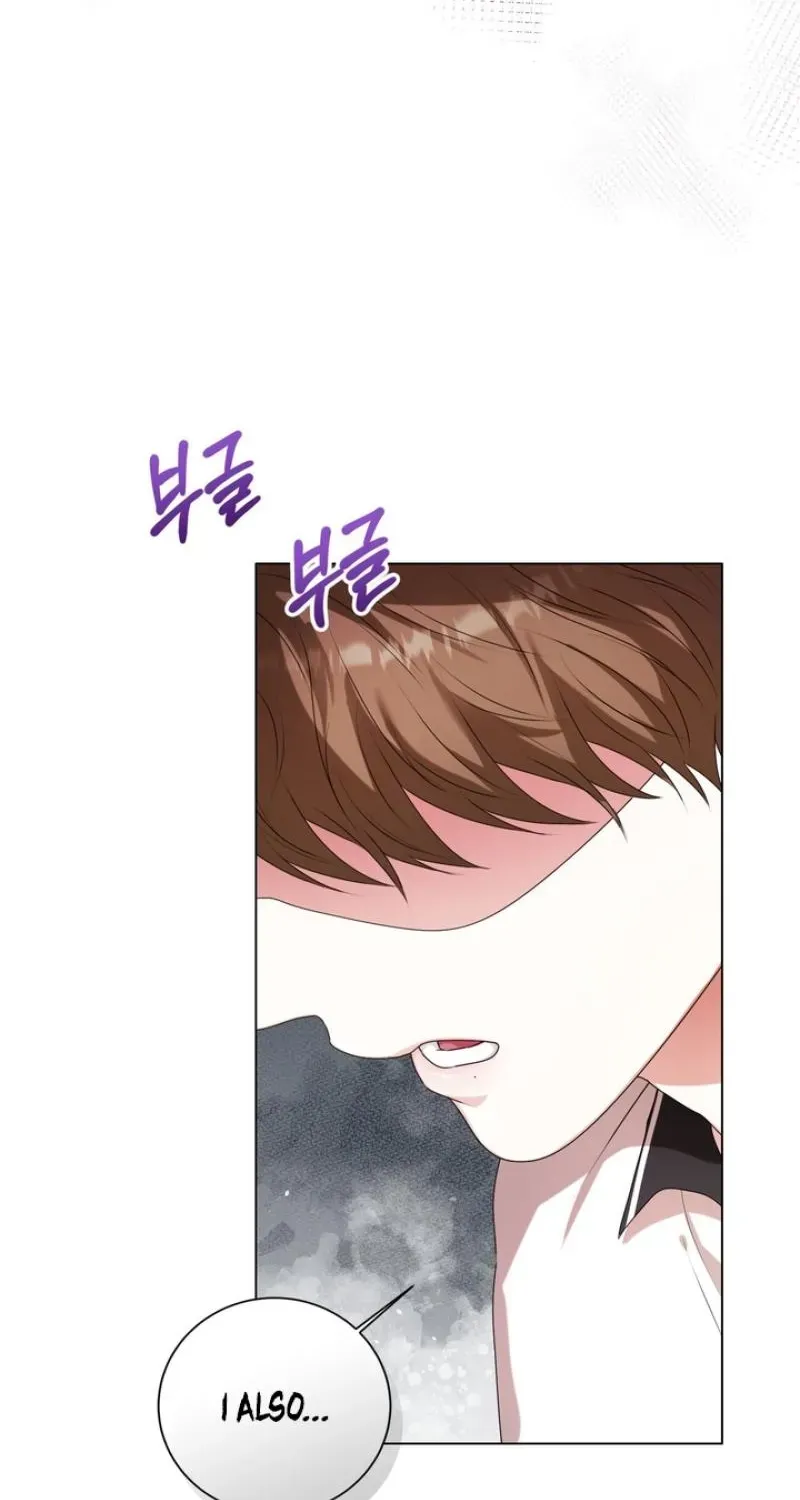 Maengsu Ju-eui-bo Chapter 25 page 66 - 