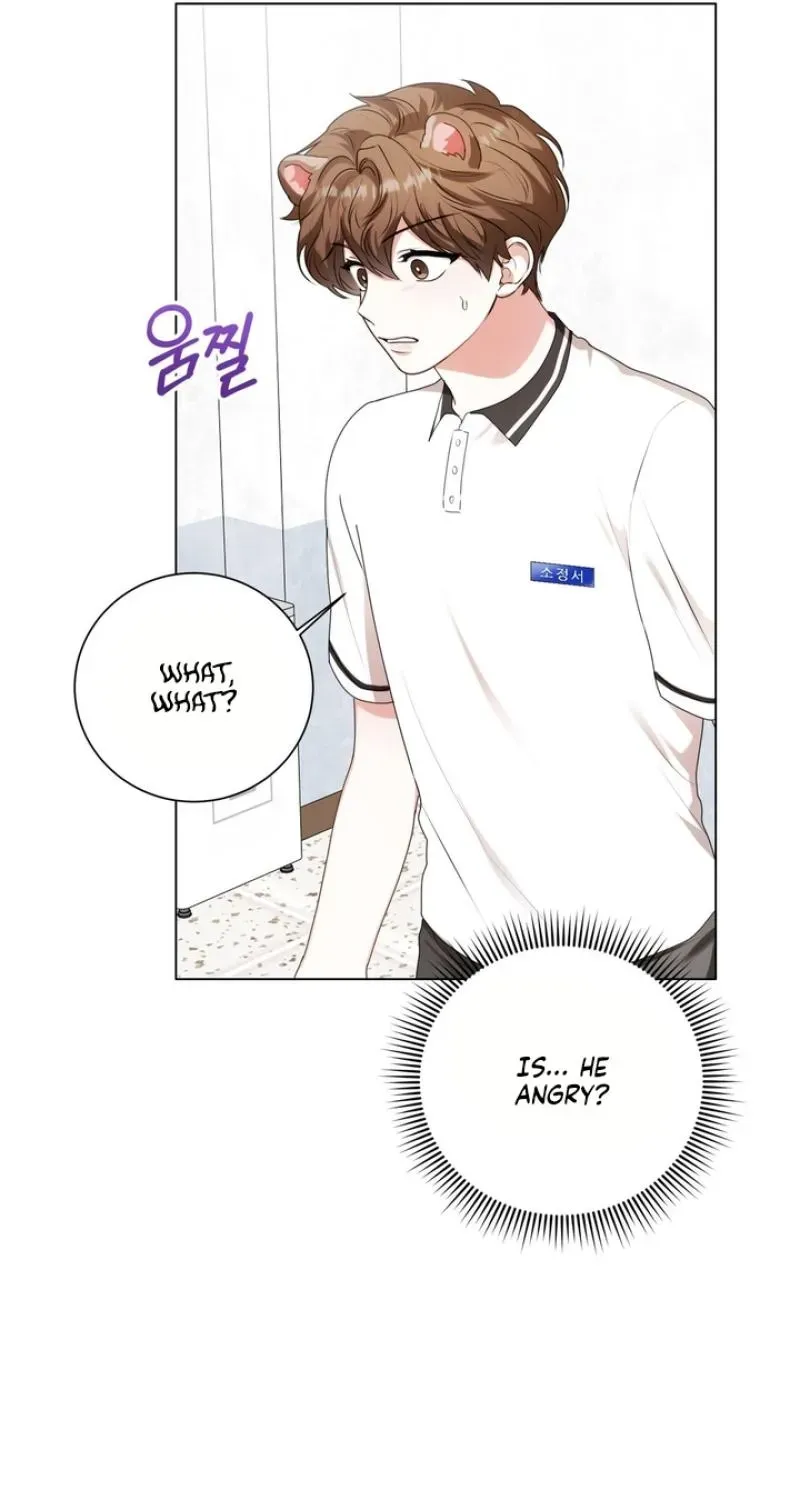 Maengsu Ju-eui-bo Chapter 25 page 75 - 