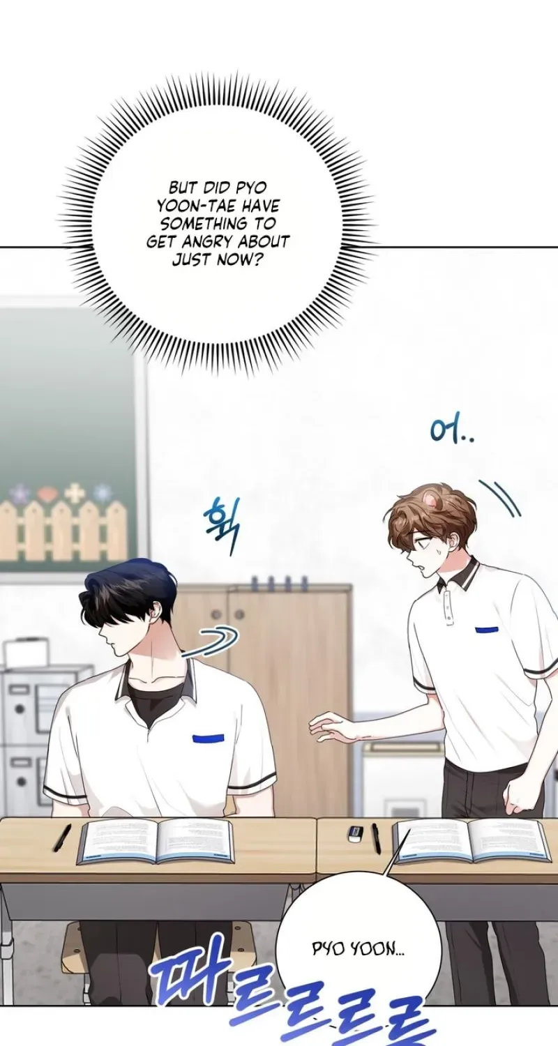 Maengsu Ju-eui-bo Chapter 25 page 76 - 