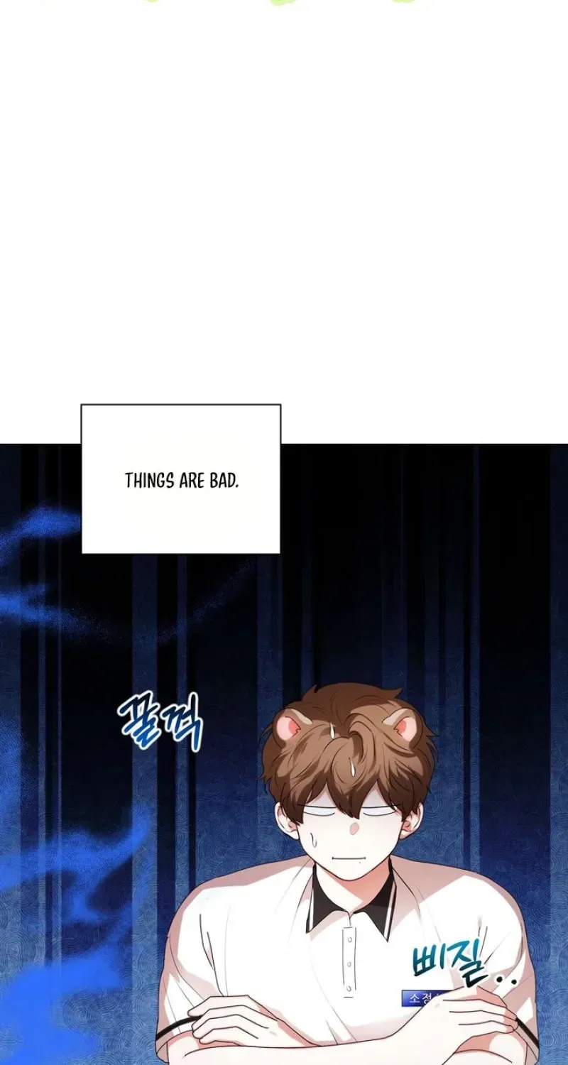 Maengsu Ju-eui-bo Chapter 25 page 81 - 