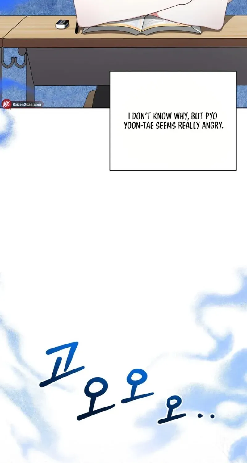 Maengsu Ju-eui-bo Chapter 25 page 82 - 