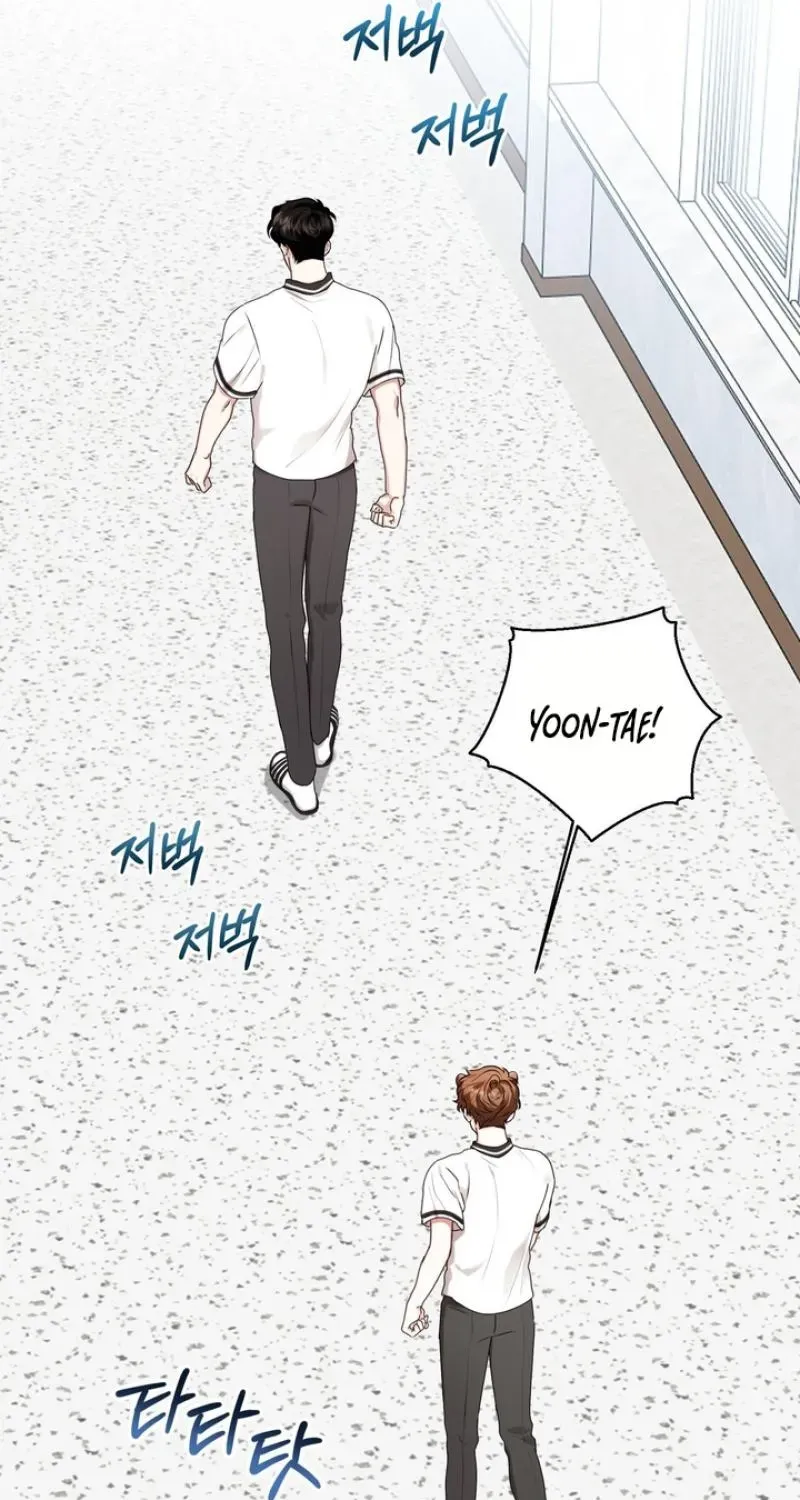 Maengsu Ju-eui-bo Chapter 25 page 87 - 