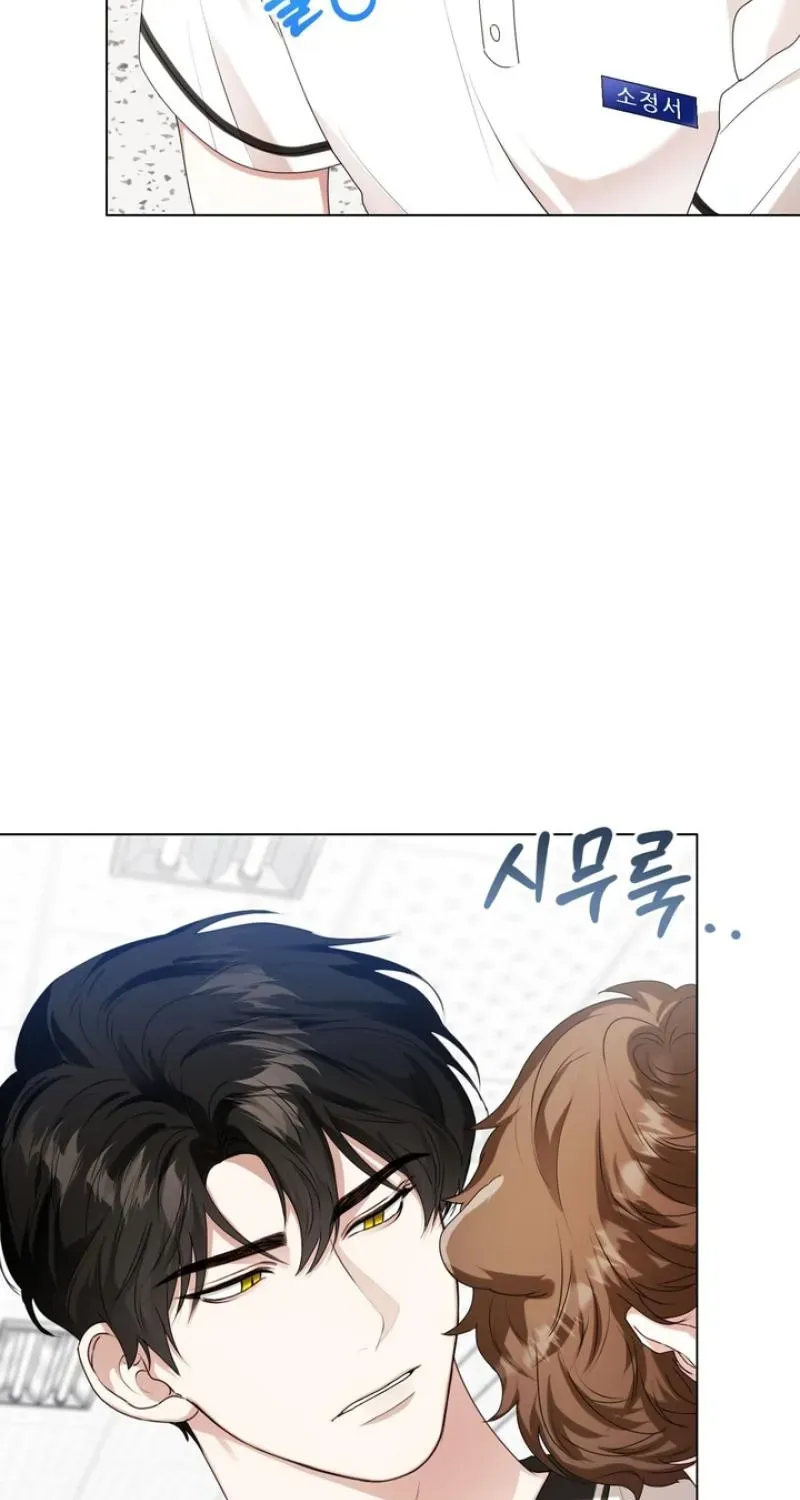 Maengsu Ju-eui-bo Chapter 25 page 91 - 