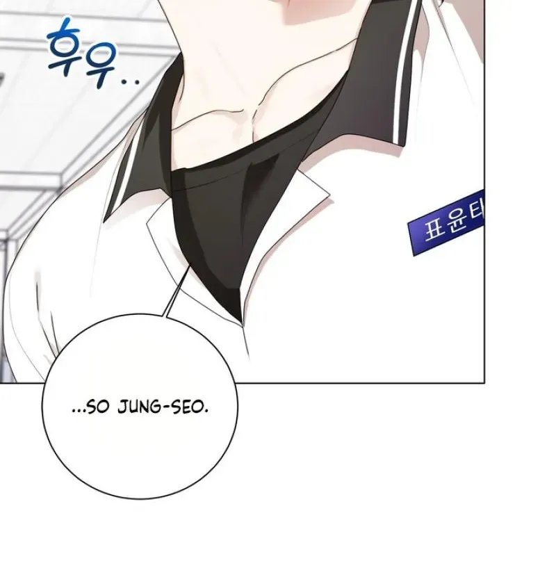 Maengsu Ju-eui-bo Chapter 25 page 92 - 