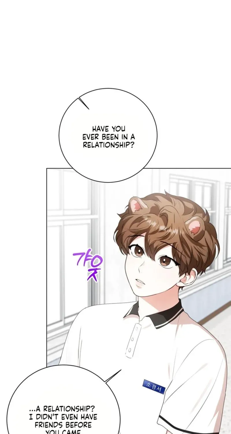 Maengsu Ju-eui-bo Chapter 25 page 93 - 