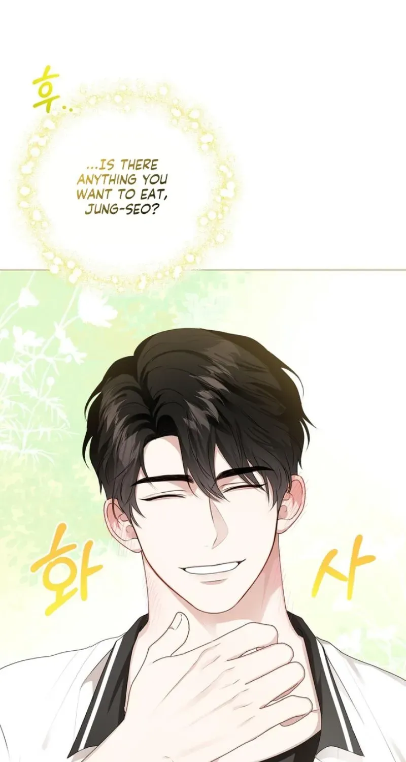 Maengsu Ju-eui-bo Chapter 25 page 99 - 