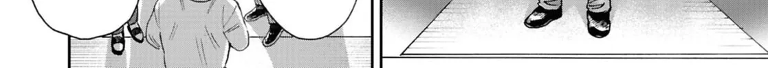 Magabanashi : Ghost Stories Spreading on Social Media Chapter 21 page 16 - 