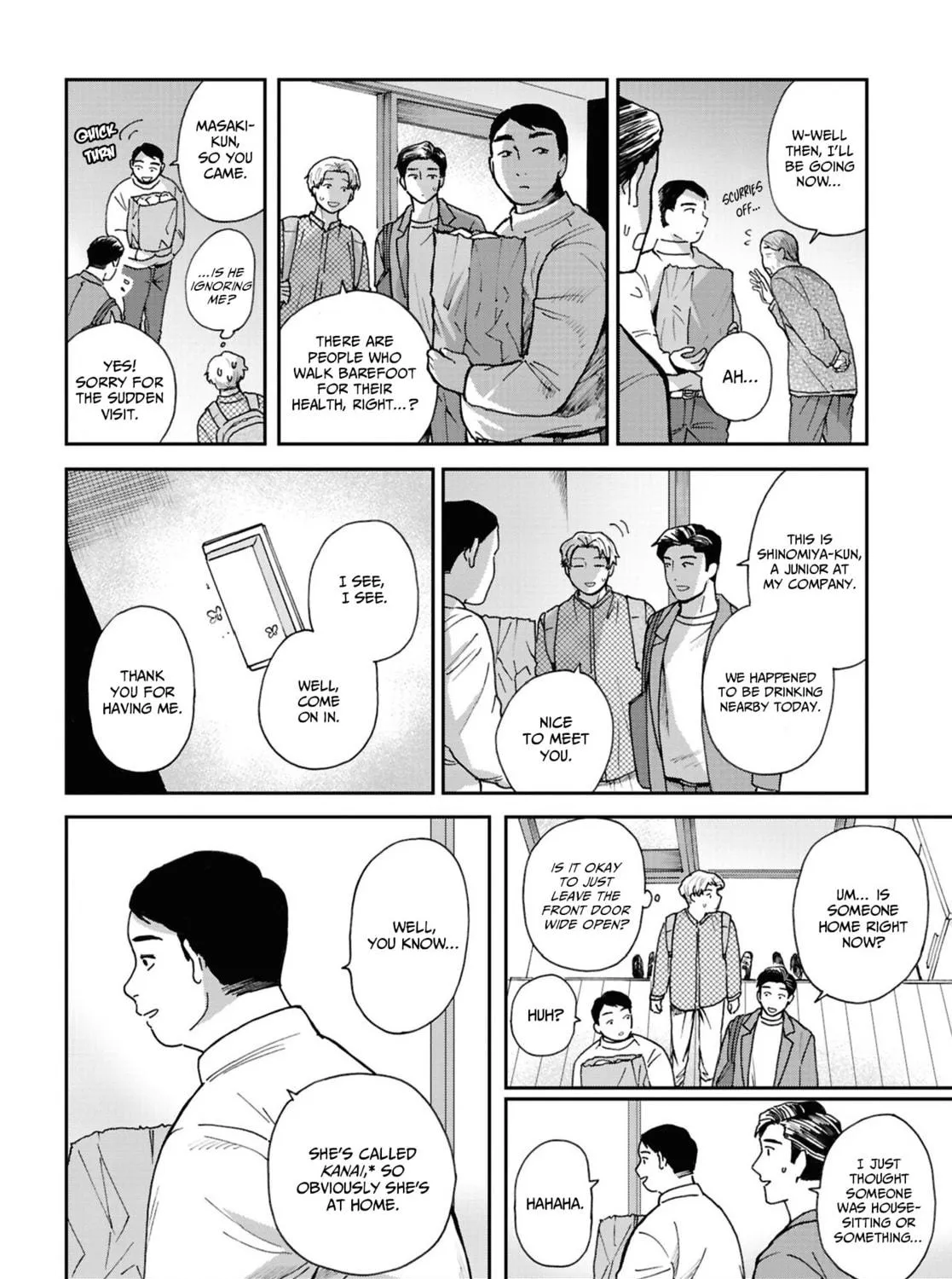 Magabanashi : Ghost Stories Spreading on Social Media Chapter 21 page 17 - 