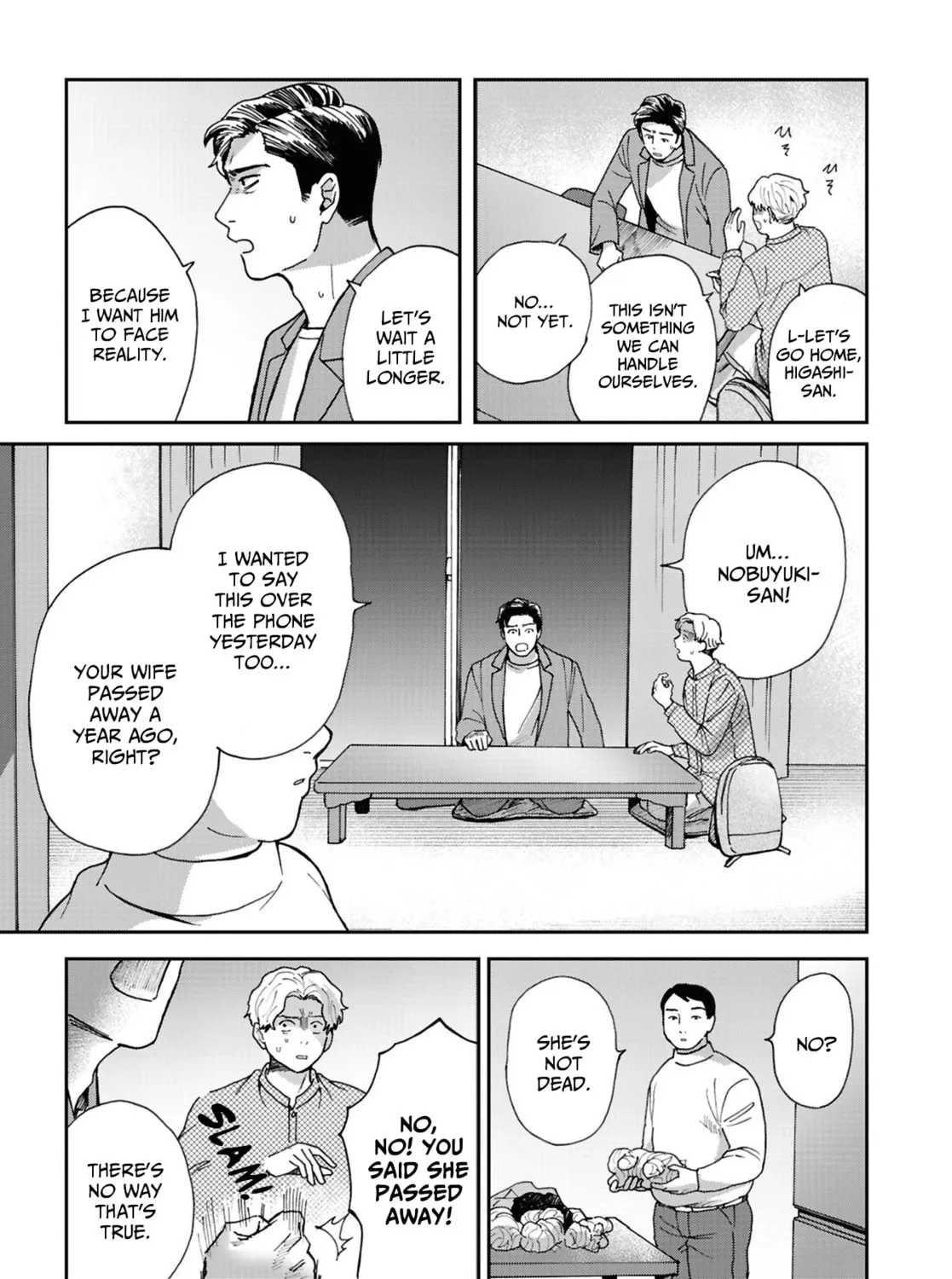 Magabanashi : Ghost Stories Spreading on Social Media Chapter 21 page 21 - 