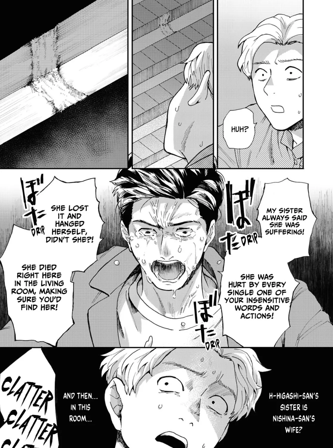 Magabanashi : Ghost Stories Spreading on Social Media Chapter 21 page 25 - 