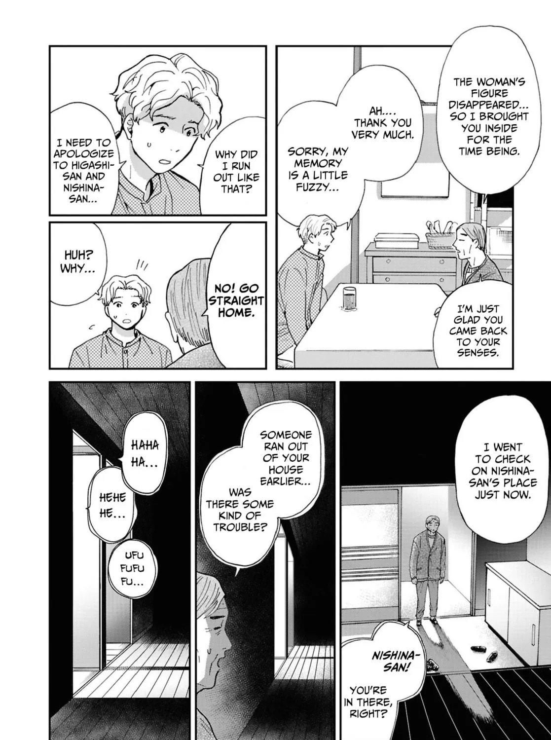 Magabanashi : Ghost Stories Spreading on Social Media Chapter 21 page 35 - 