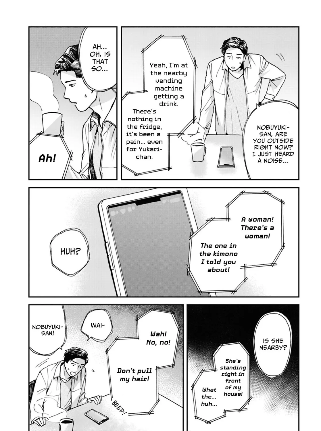 Magabanashi : Ghost Stories Spreading on Social Media Chapter 21 page 7 - 