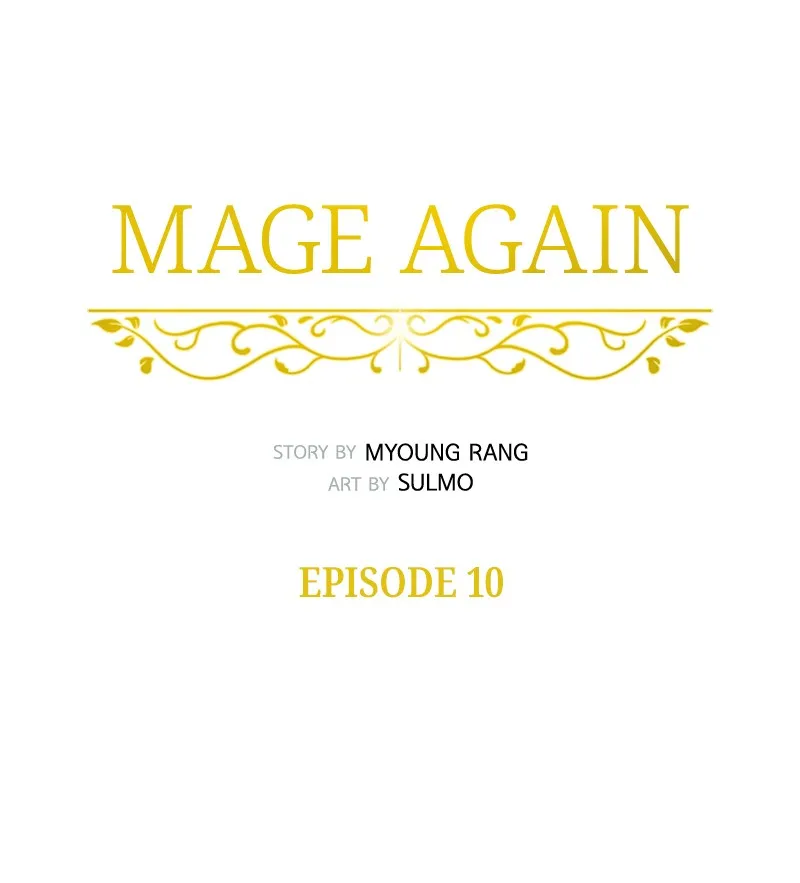 Mage Again Chapter 10 page 30 - 