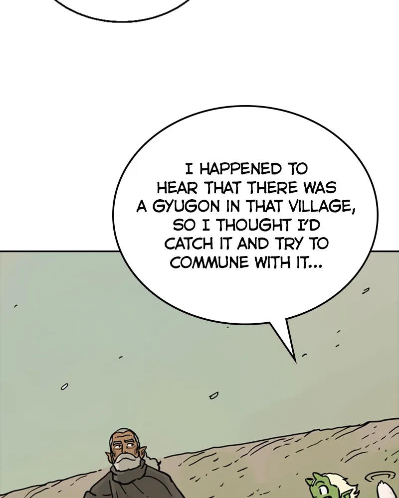 Mage Again Chapter 10 page 82 - 