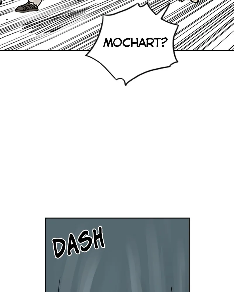 Mage Again Chapter 11 page 49 - 