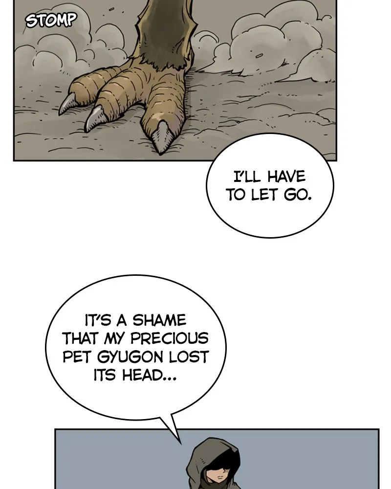 Mage Again Chapter 12 page 95 - 
