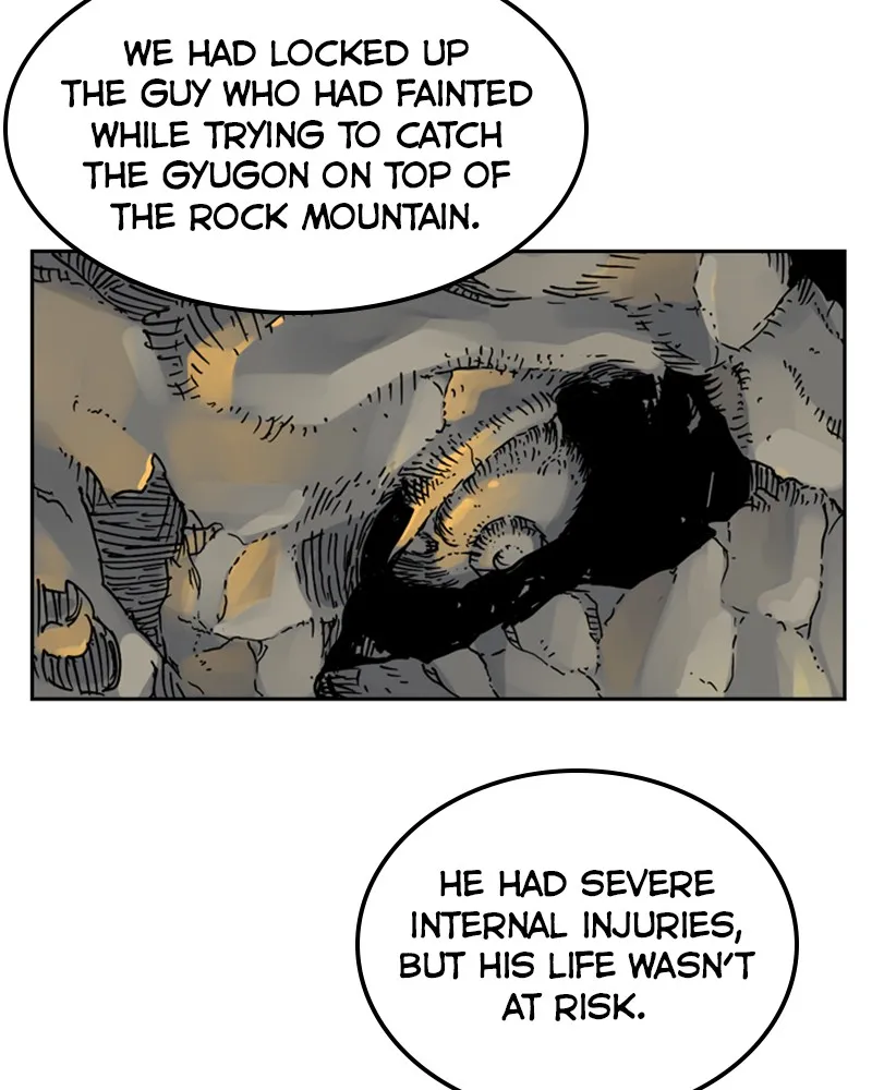 Mage Again Chapter 13 page 9 - 