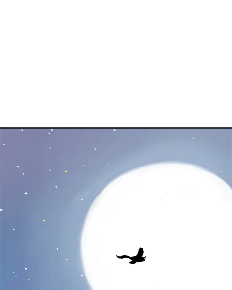 Mage Again Chapter 14 page 1 - 