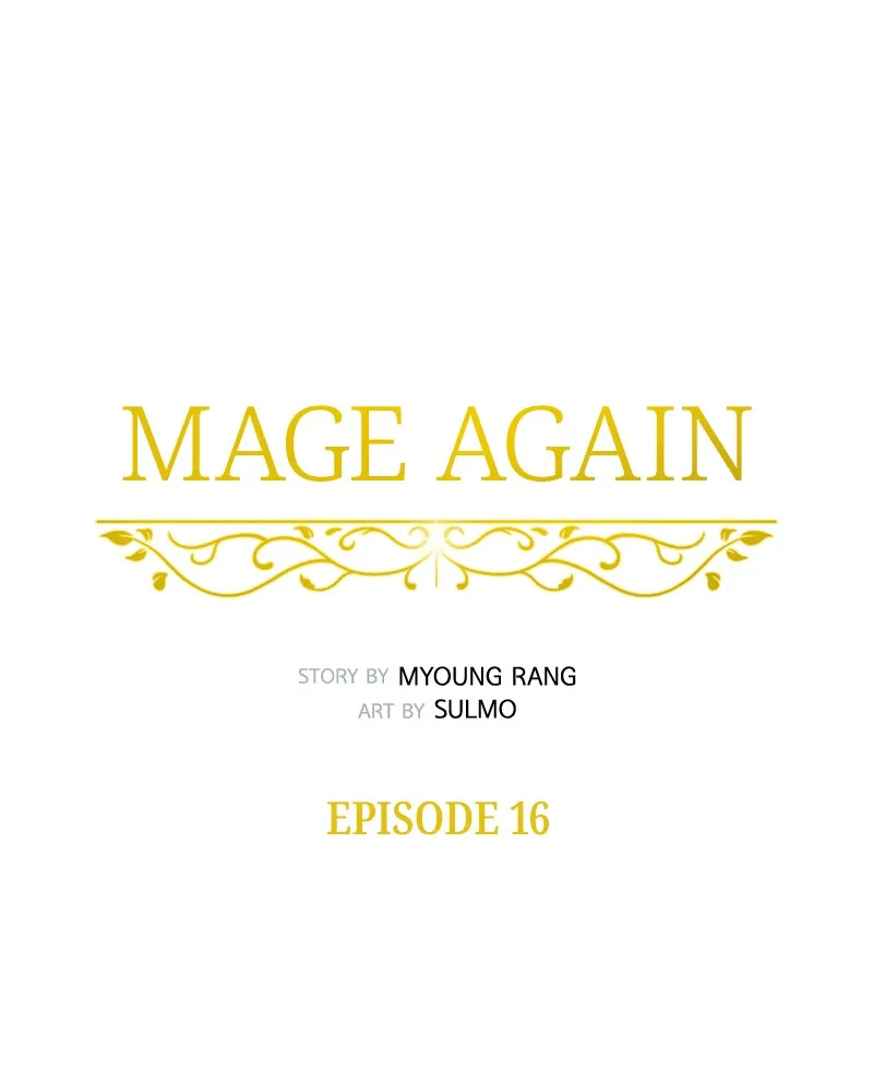 Mage Again Chapter 16 page 26 - 